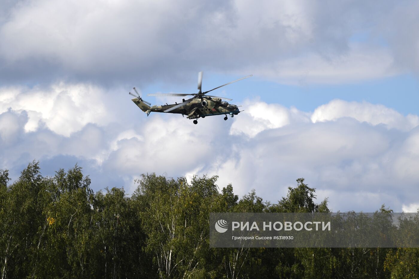 Форум "Армия-2020". Водный кластер 