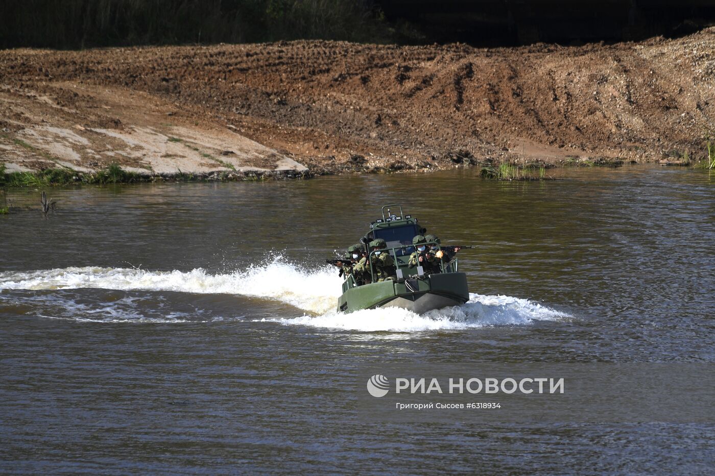 Форум "Армия-2020". Водный кластер 