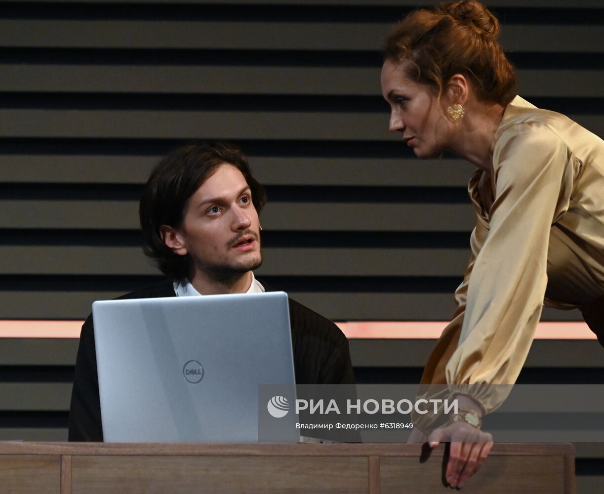 Спектакль "Ложные признания" в театре имени А. С. Пушкина