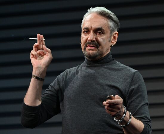 Спектакль "Ложные признания" в театре имени А. С. Пушкина