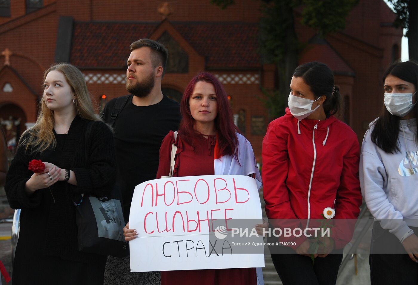 Акции протеста в Минске