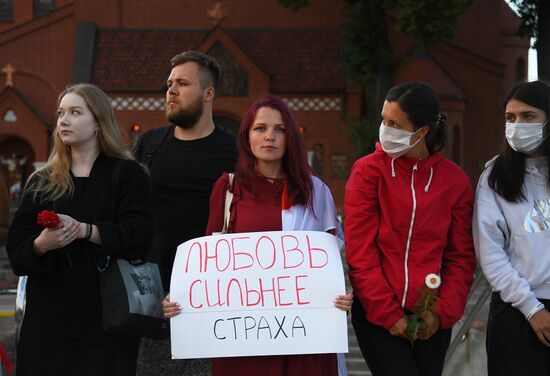 Акции протеста в Минске