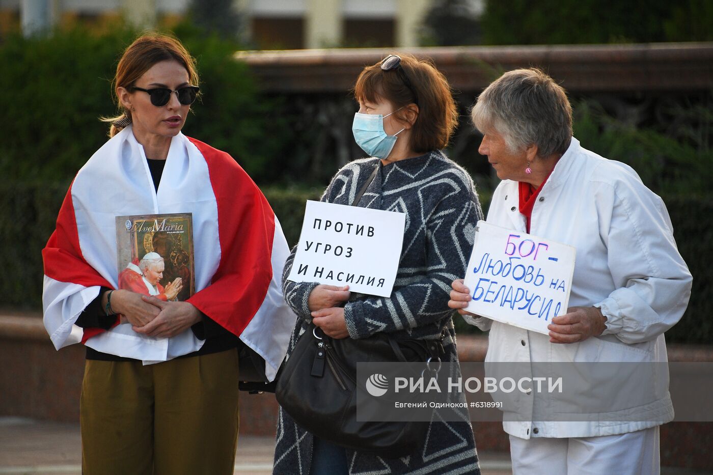 Акции протеста в Минске