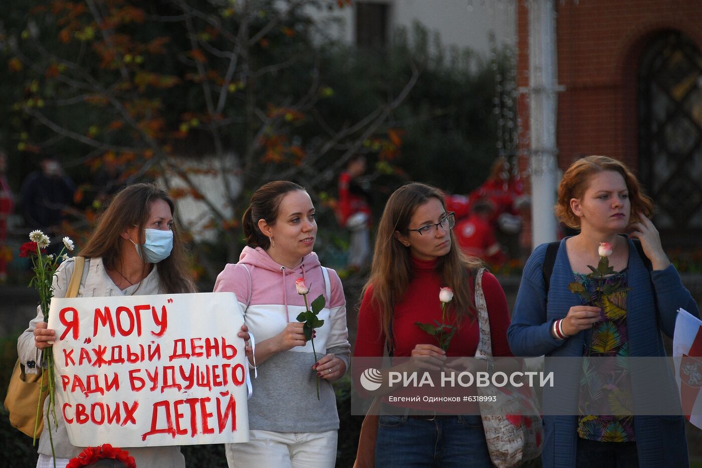 Акции протеста в Минске