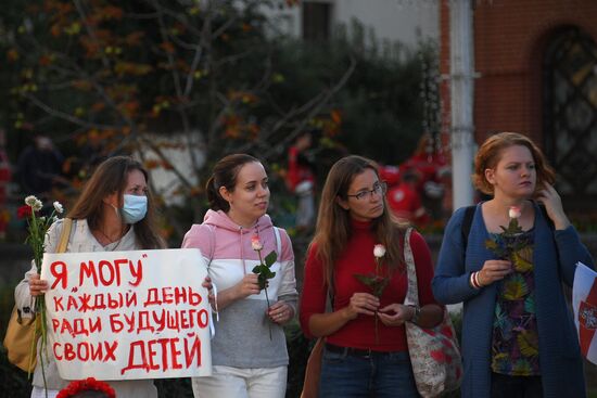 Акции протеста в Минске