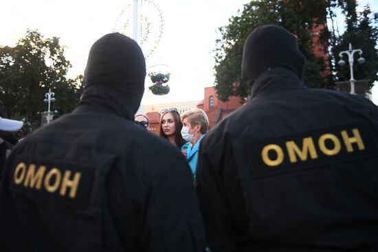 Акции протеста в Минске