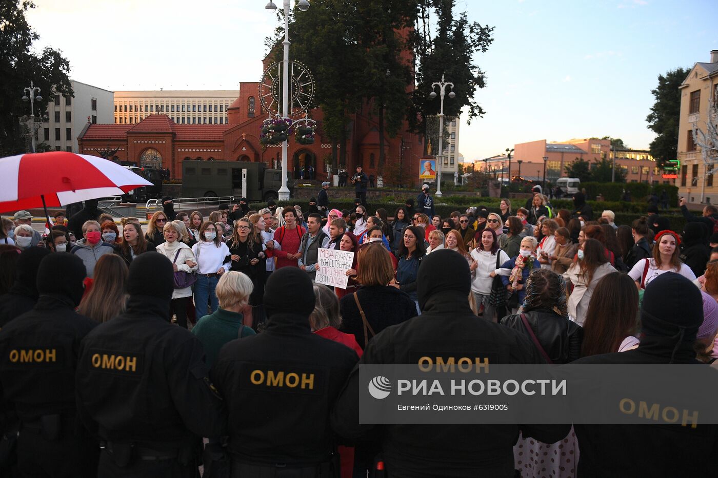 Акции протеста в Минске
