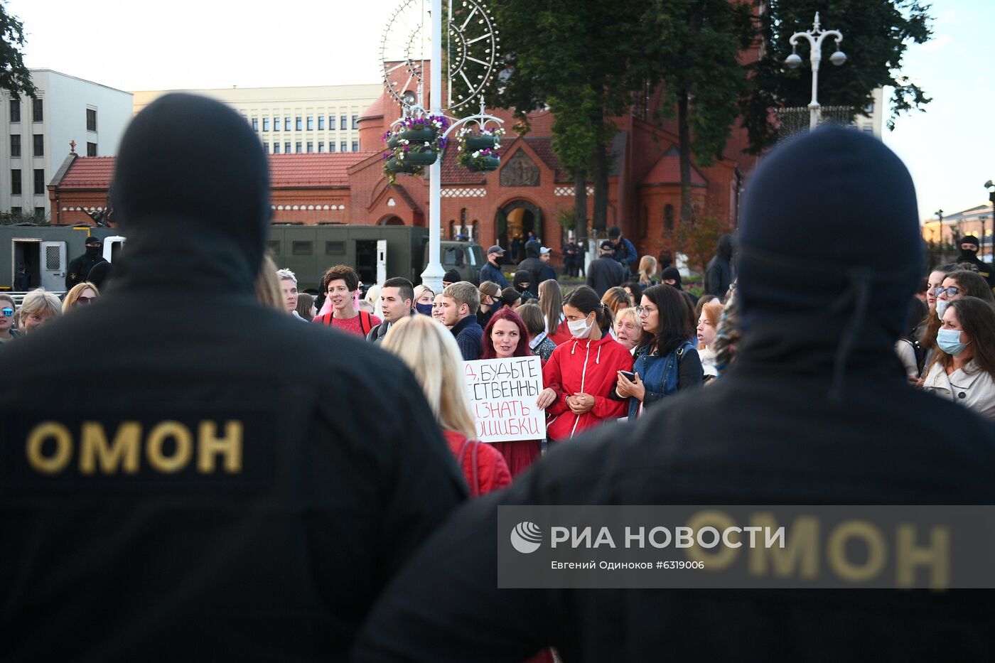 Акции протеста в Минске
