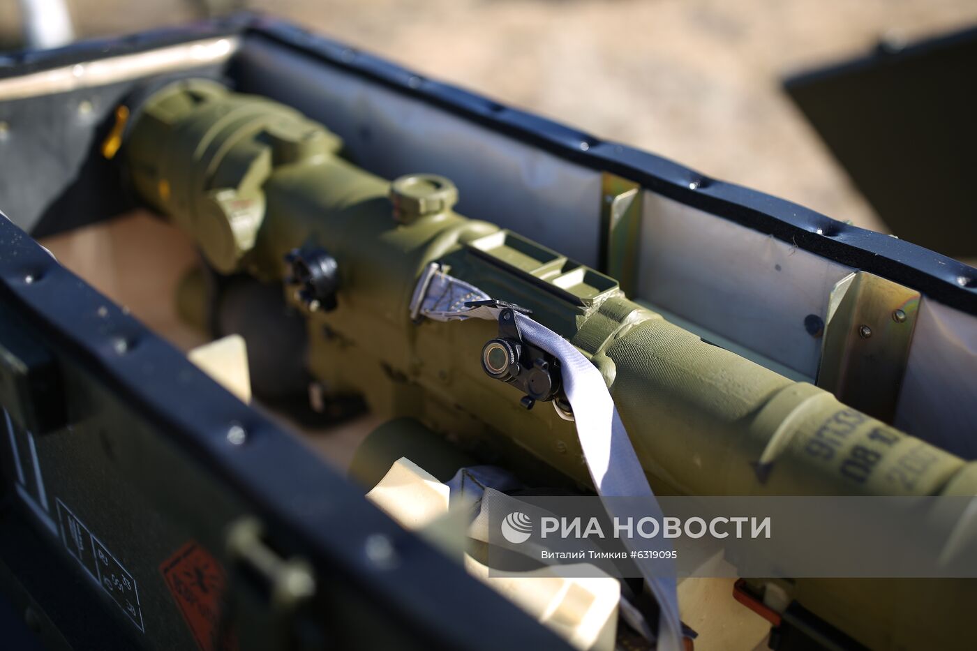 АрМИ-2020. Соревнования подразделений ПВО "Чистое небо"