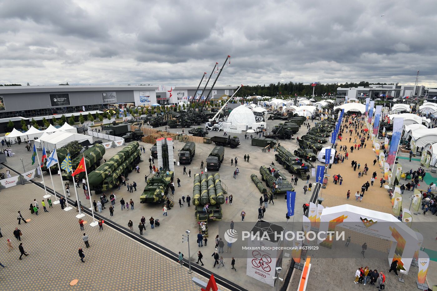 Международный форум "Армия-2020". Экспозиция