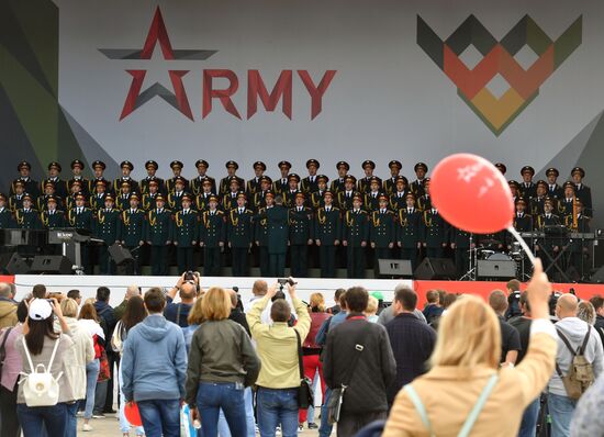 Международный форум "Армия-2020". Экспозиция