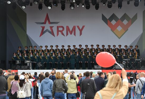 Международный форум "Армия-2020". Экспозиция