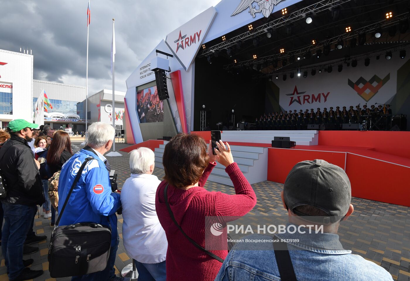 Международный форум "Армия-2020". Экспозиция