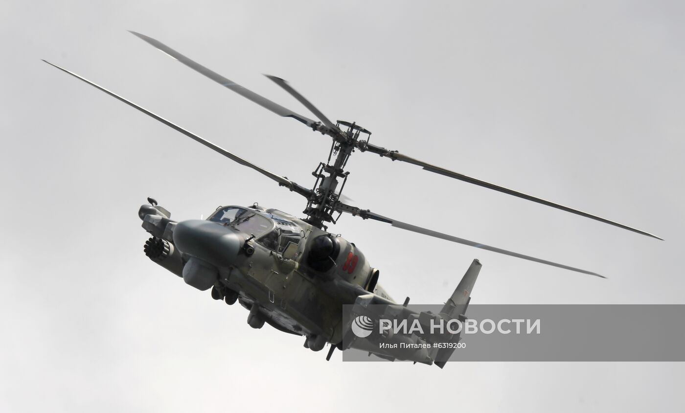 Форум "Армия - 2020".Сухопутный кластер