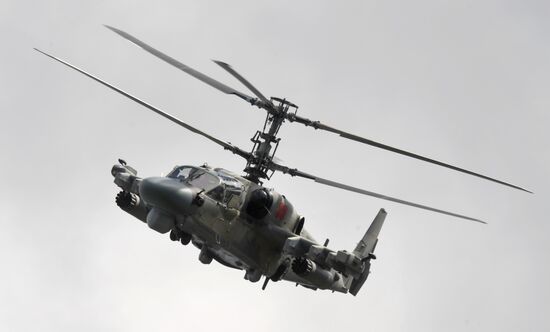 Форум "Армия - 2020".Сухопутный кластер