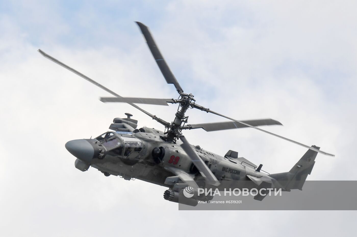 Форум "Армия - 2020".Сухопутный кластер