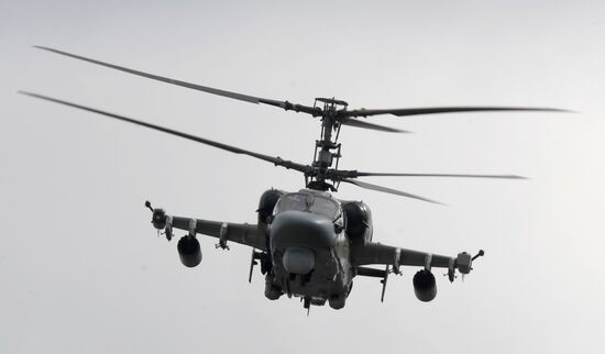 Форум "Армия - 2020".Сухопутный кластер