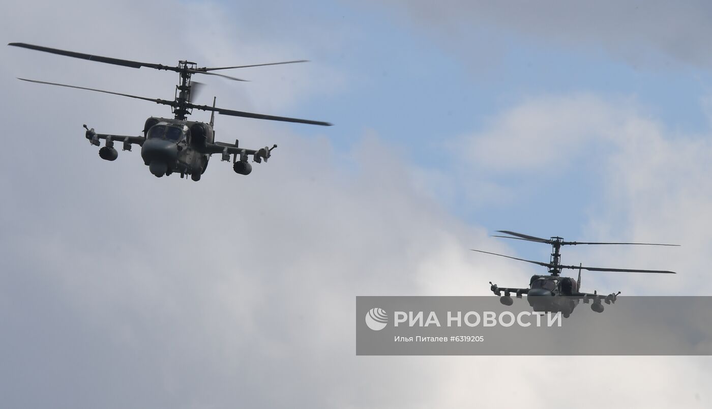 Форум "Армия - 2020".Сухопутный кластер