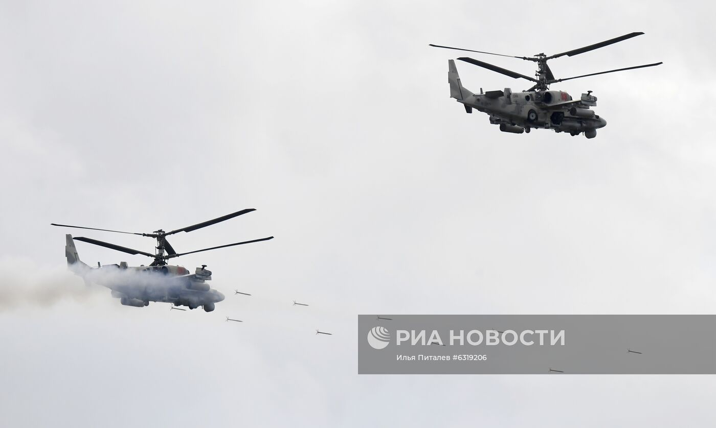 Форум "Армия - 2020".Сухопутный кластер