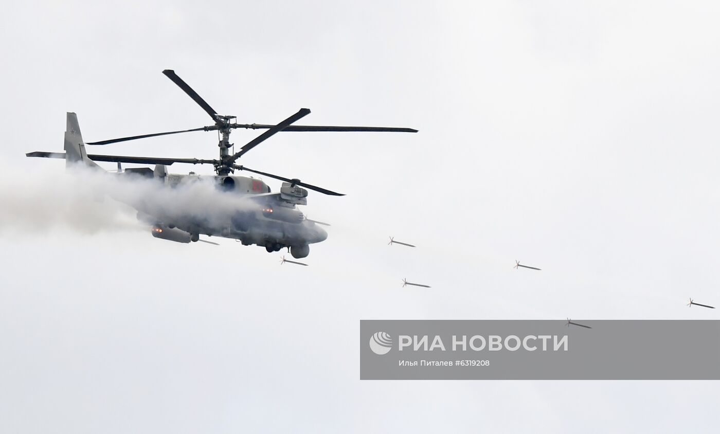 Форум "Армия - 2020".Сухопутный кластер