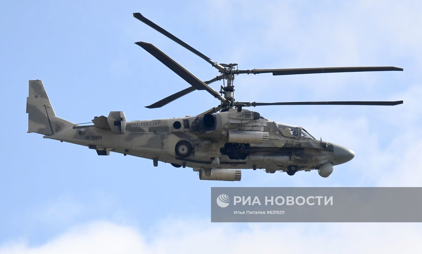 Форум "Армия - 2020".Сухопутный кластер