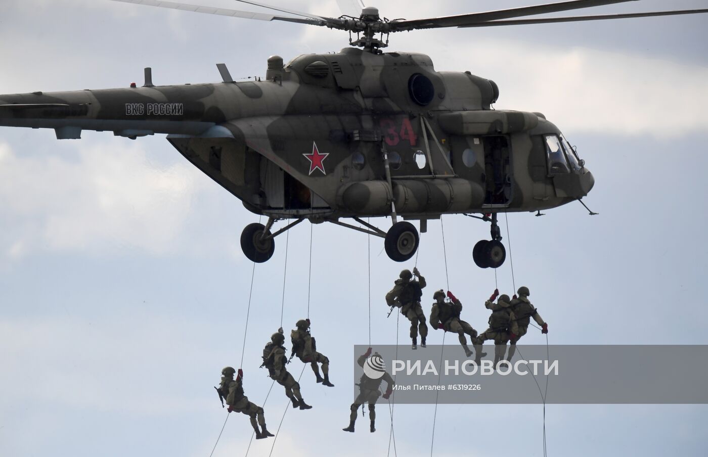 Форум "Армия - 2020".Сухопутный кластер