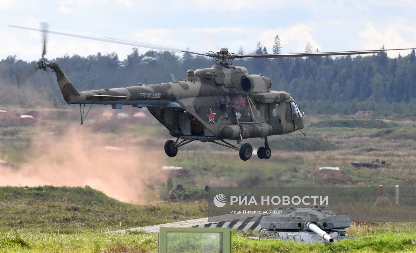 Форум "Армия - 2020".Сухопутный кластер