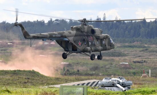 Форум "Армия - 2020".Сухопутный кластер