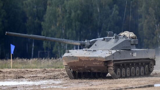 Форум "Армия - 2020".Сухопутный кластер