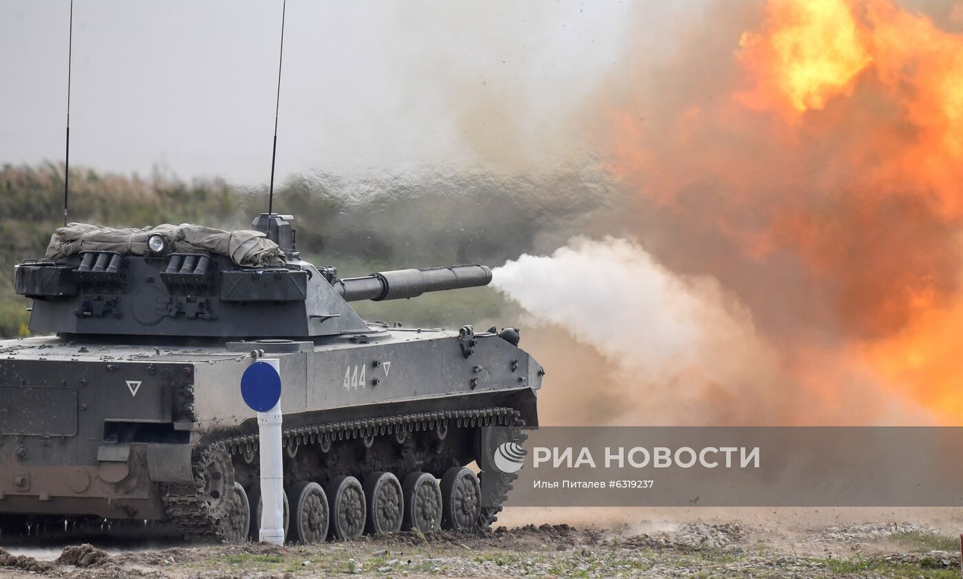 Форум "Армия - 2020".Сухопутный кластер