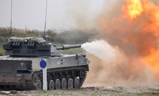 Форум "Армия - 2020".Сухопутный кластер