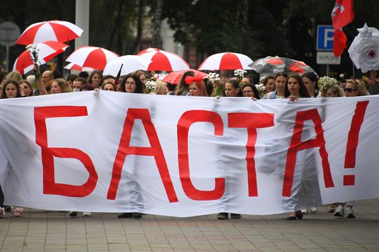 Женская акция протеста в Минске