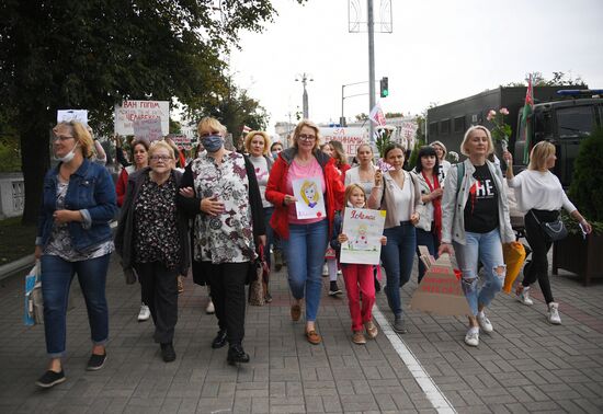 Женская акция протеста в Минске