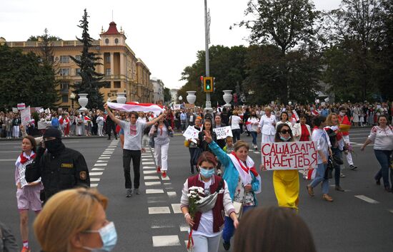 Женская акция протеста в Минске