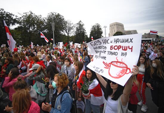 Женская акция протеста в Минске