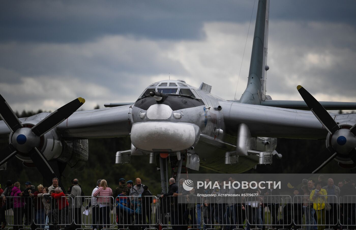 Форум "Армия - 2020". Демонстрационные полеты