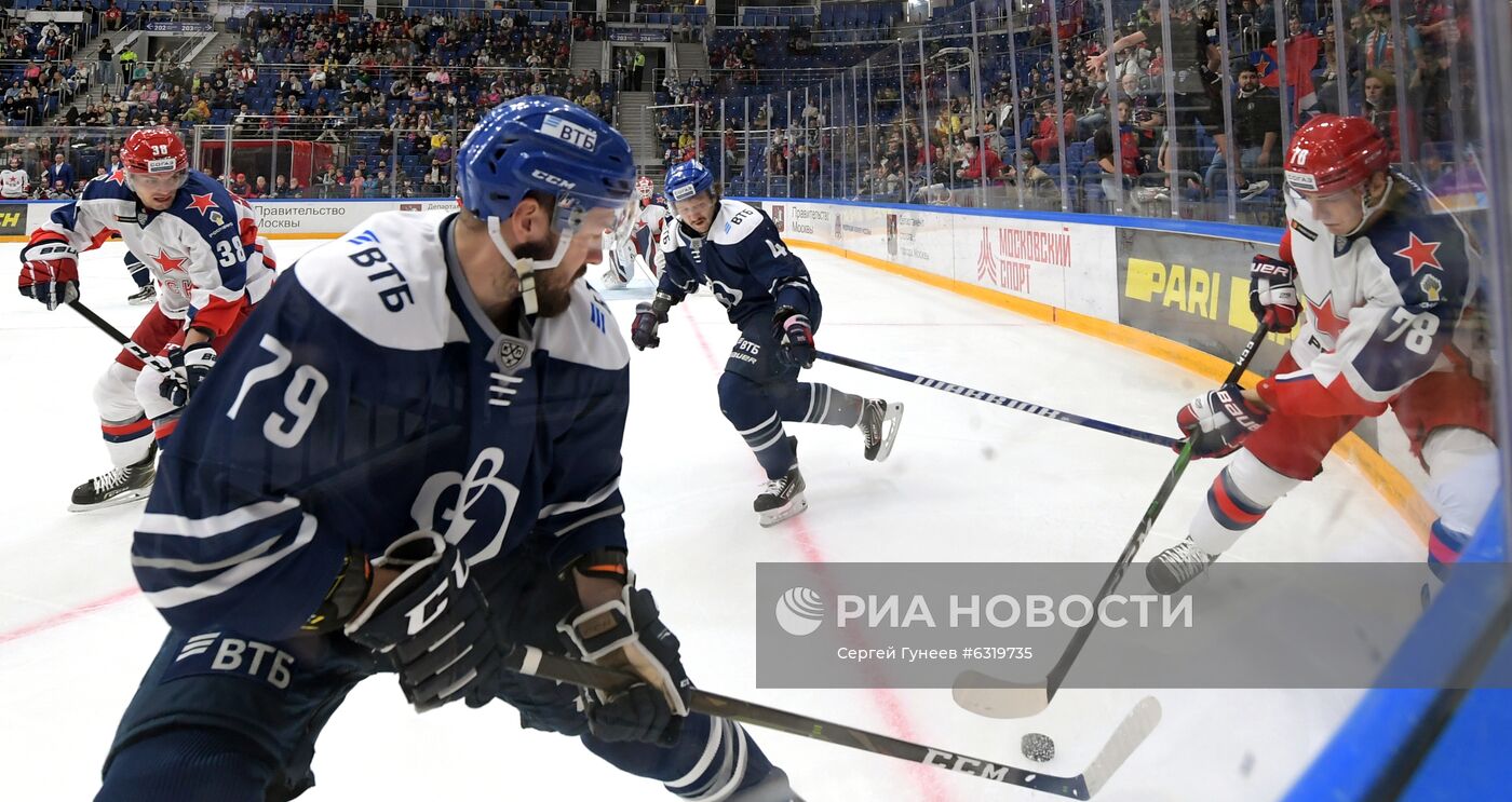 Хоккей. Кубок мэра Москвы