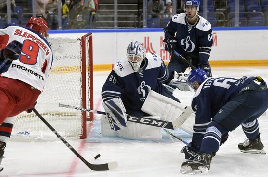 Хоккей. Кубок мэра Москвы
