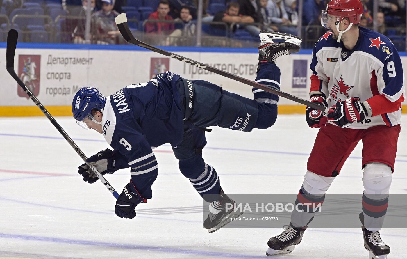 Хоккей. Кубок мэра Москвы