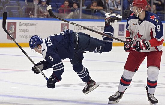 Хоккей. Кубок мэра Москвы