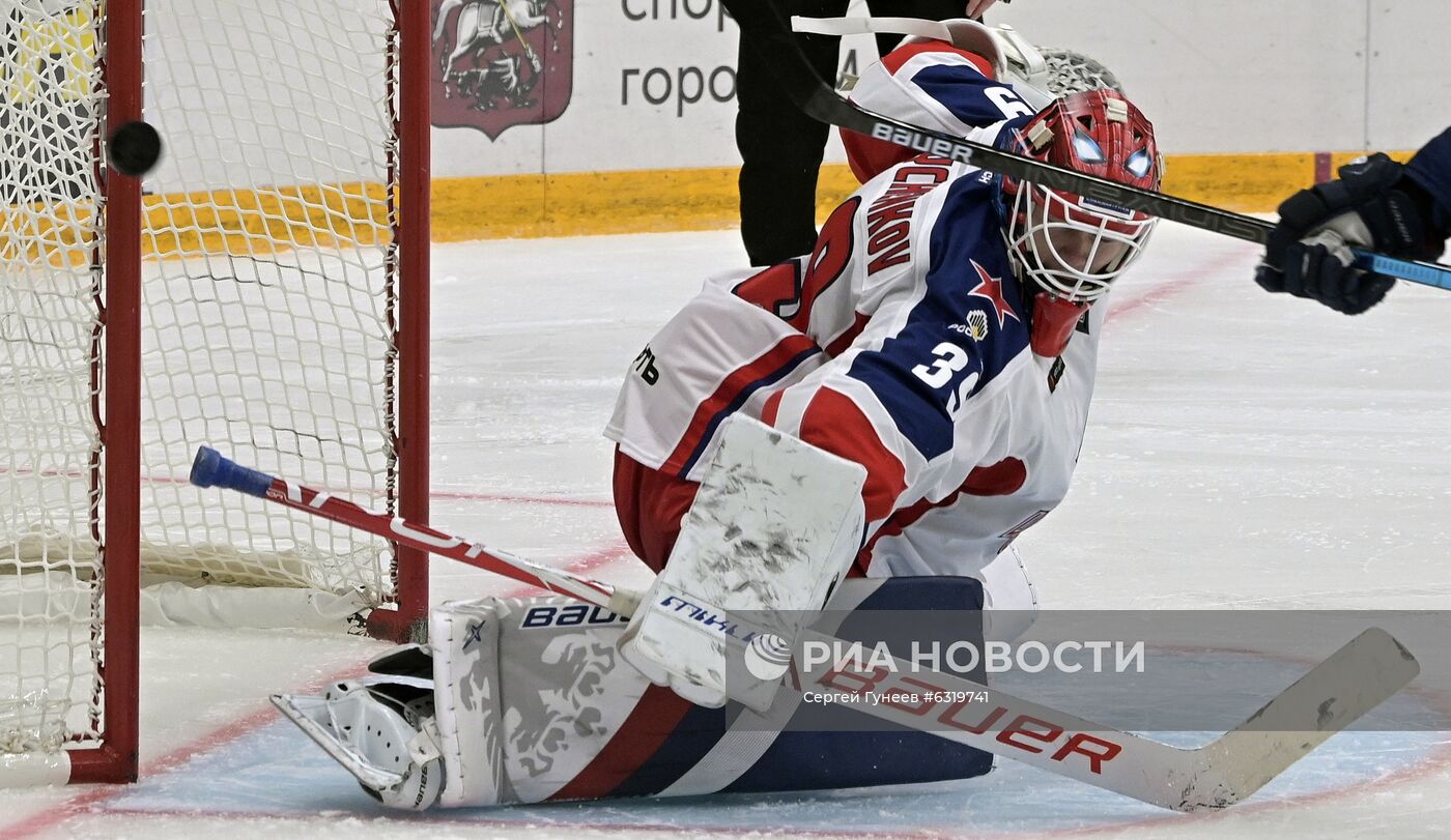 Хоккей. Кубок мэра Москвы