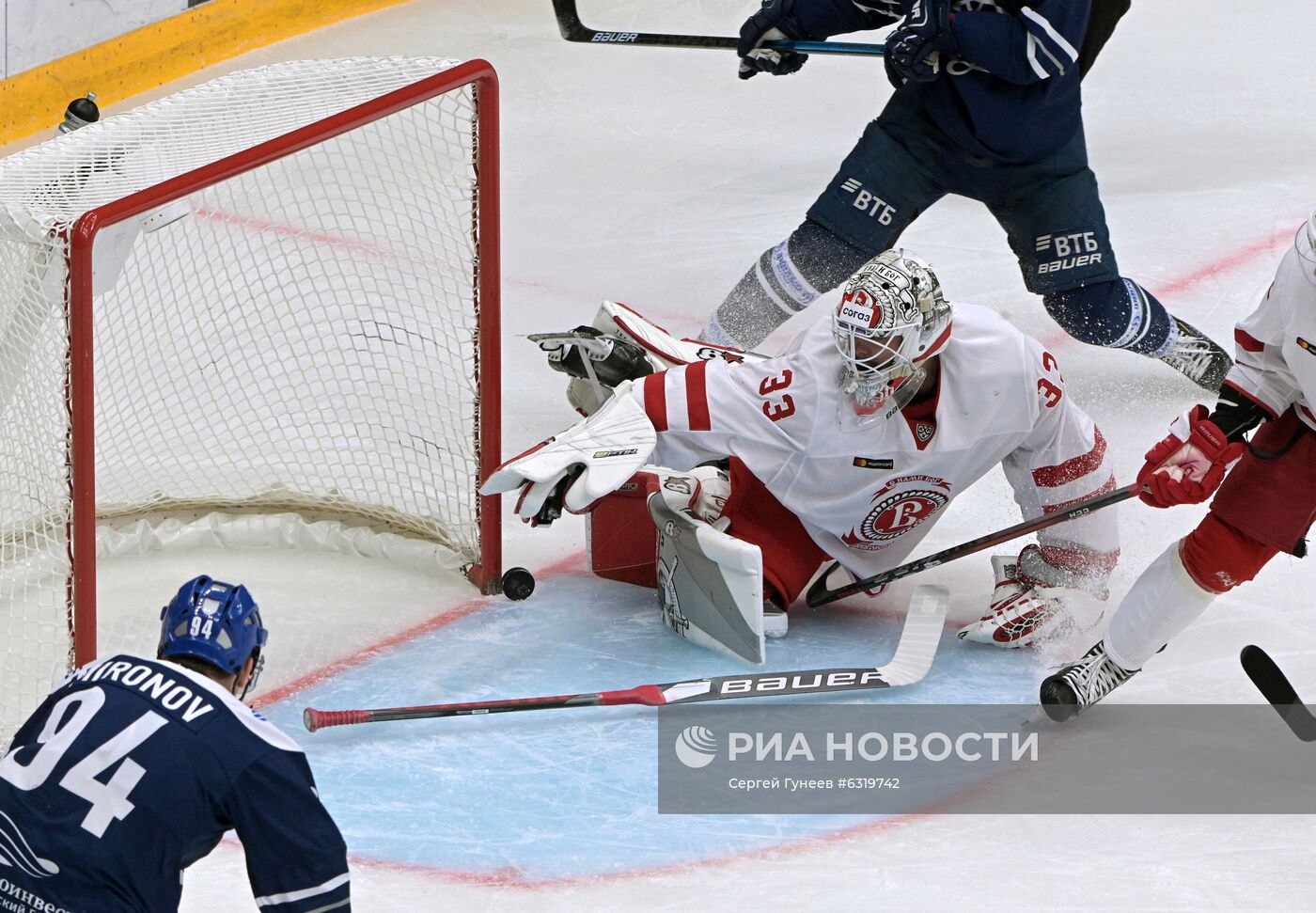 Хоккей. Кубок мэра Москвы