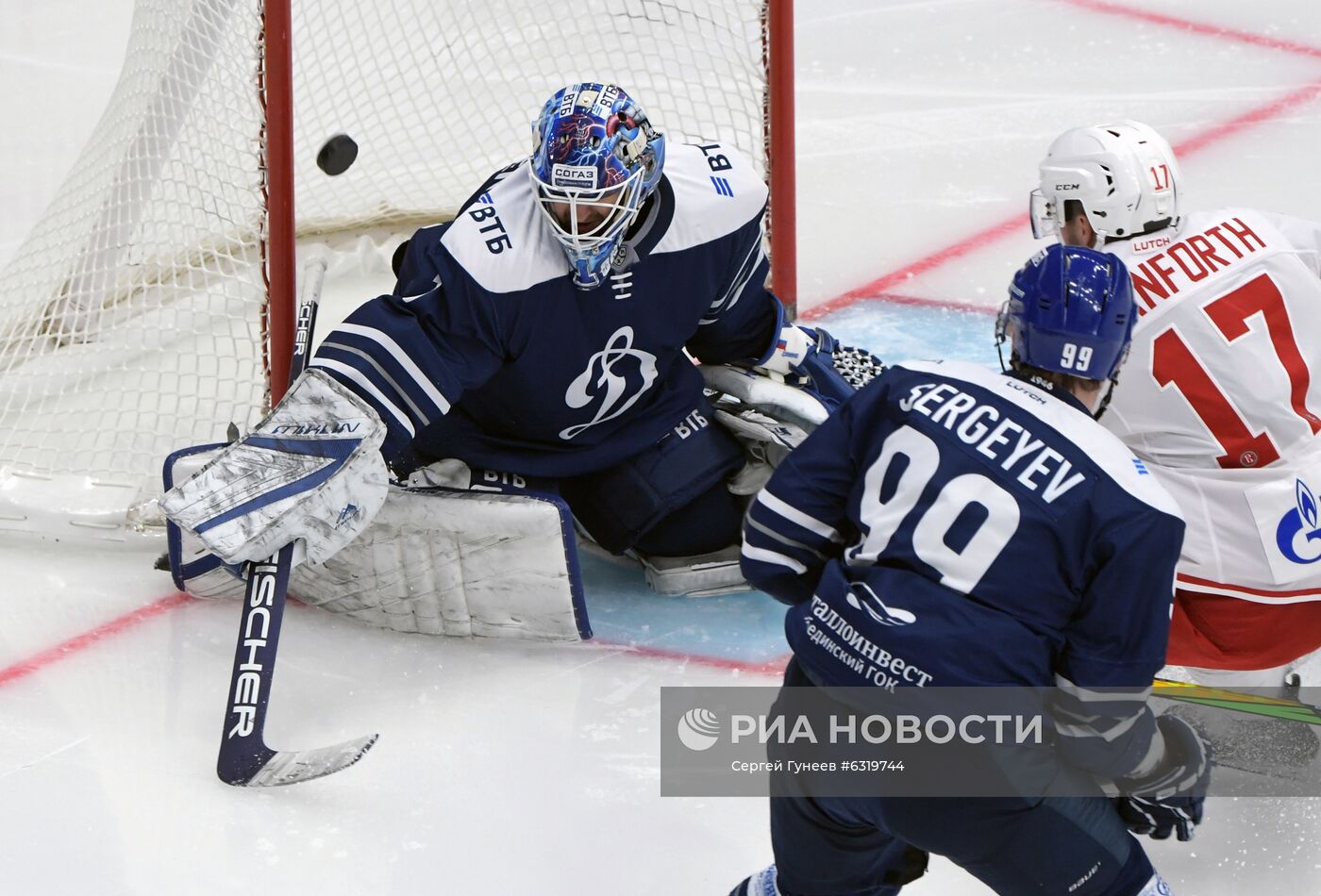 Хоккей. Кубок мэра Москвы