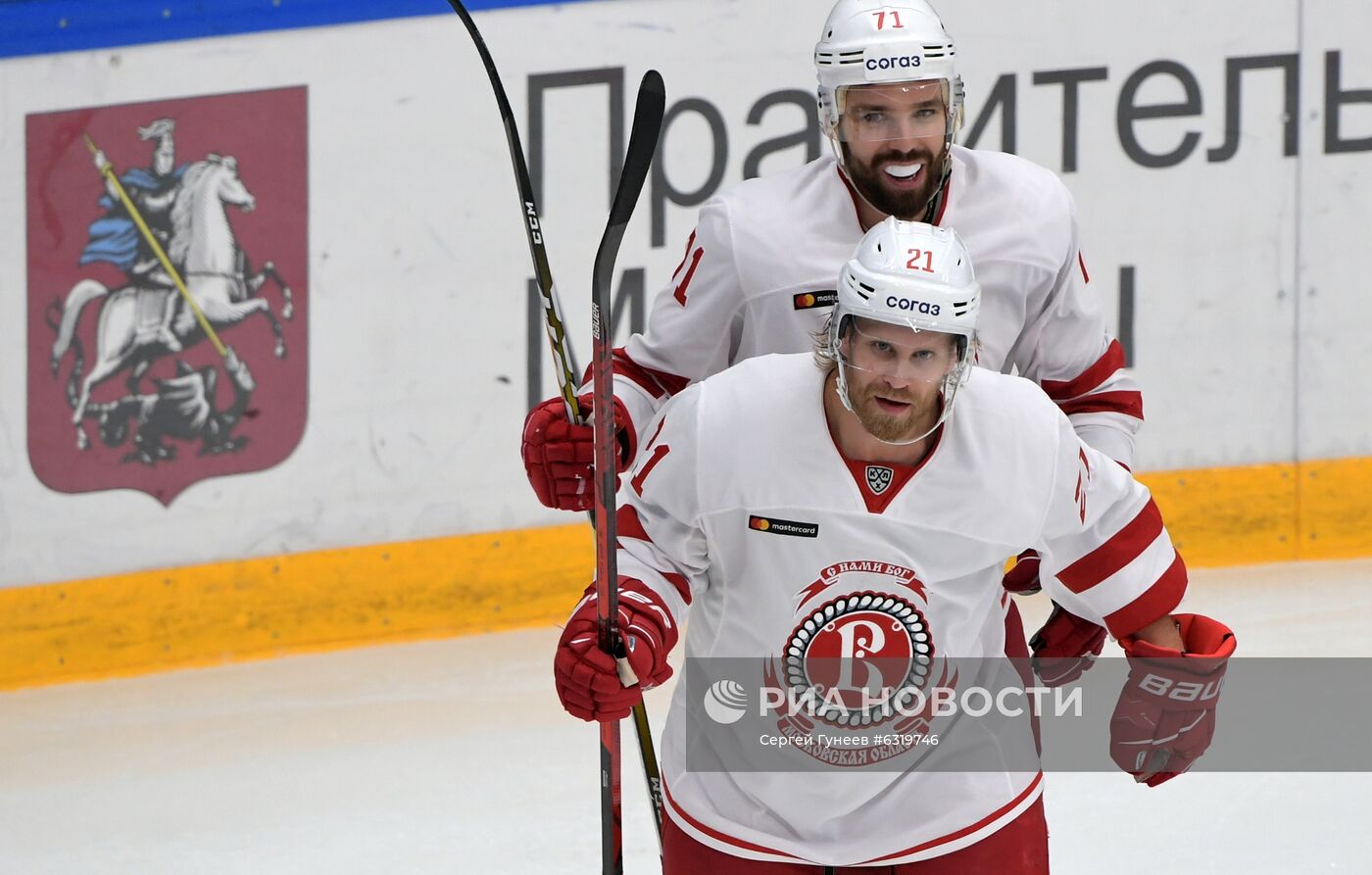 Хоккей. Кубок мэра Москвы