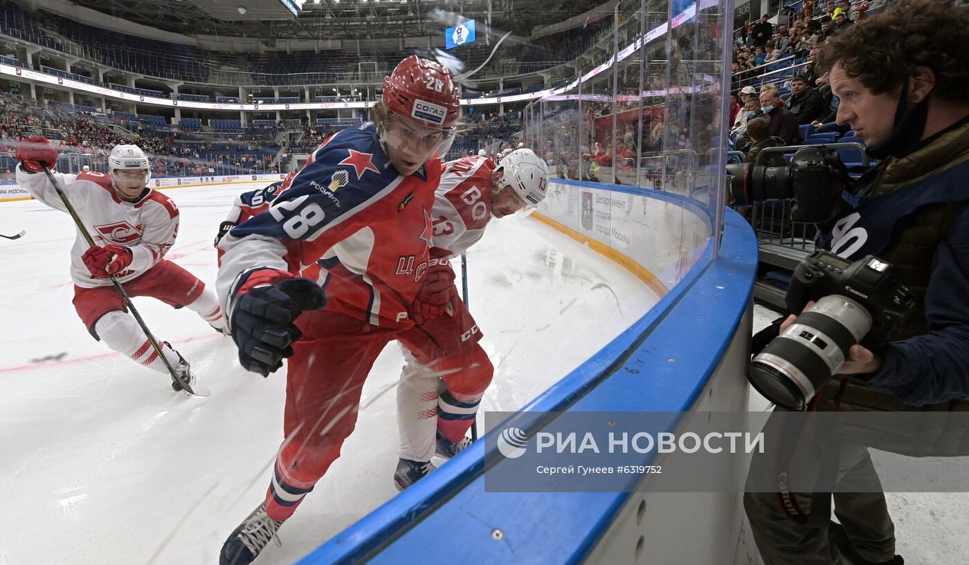 Хоккей. Кубок мэра Москвы