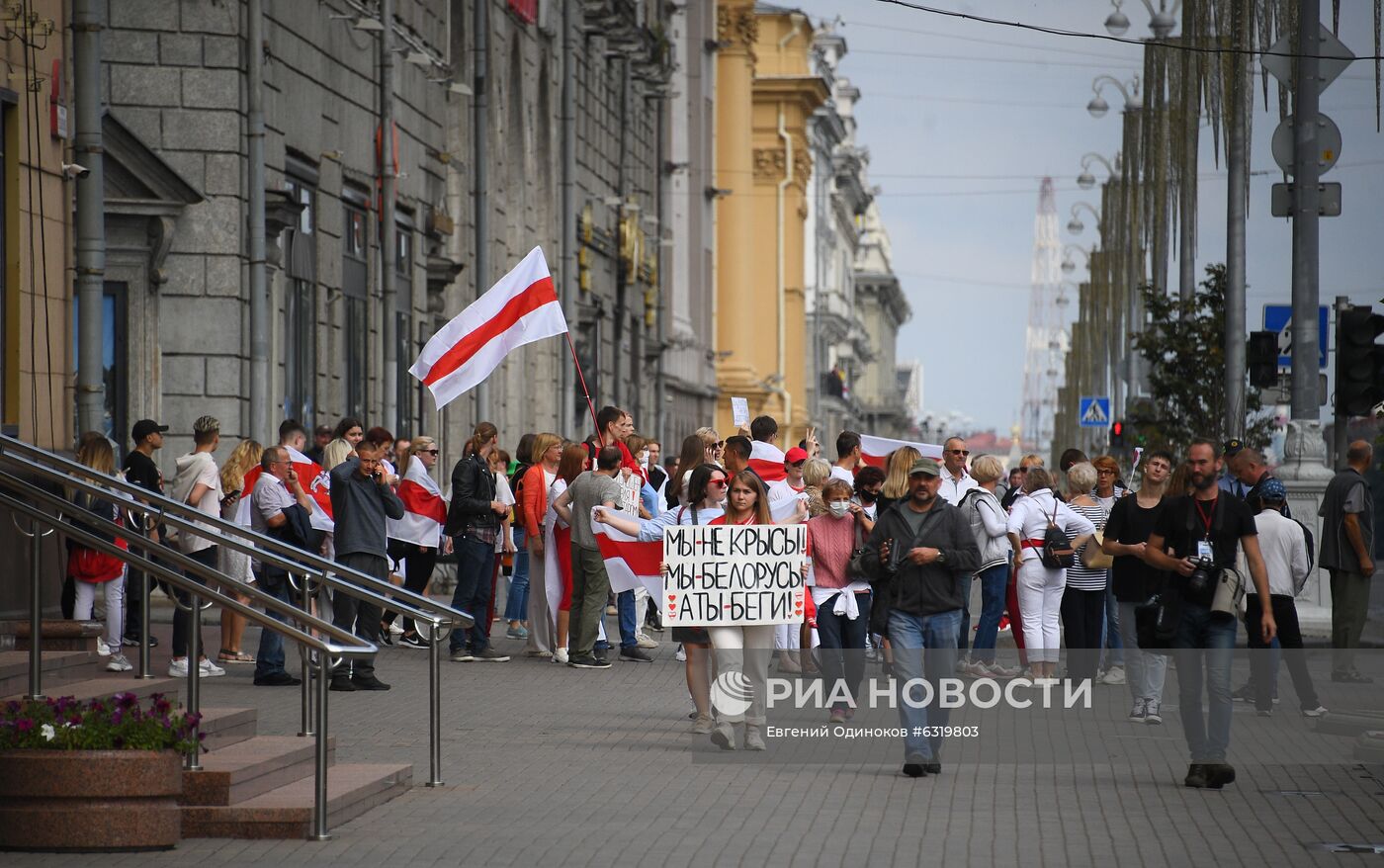 Акция оппозиции в Минске