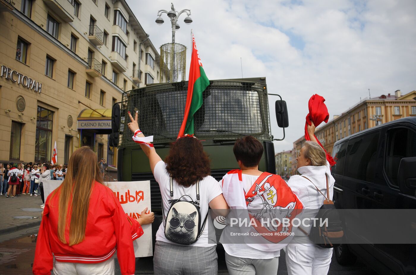 Акция оппозиции в Минске