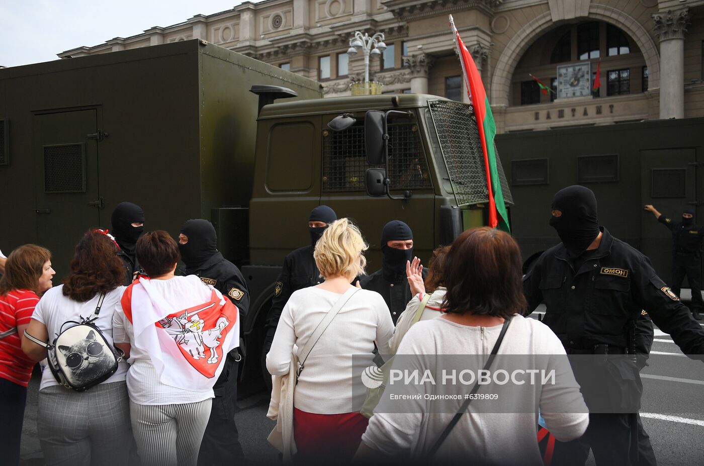 Акция оппозиции в Минске