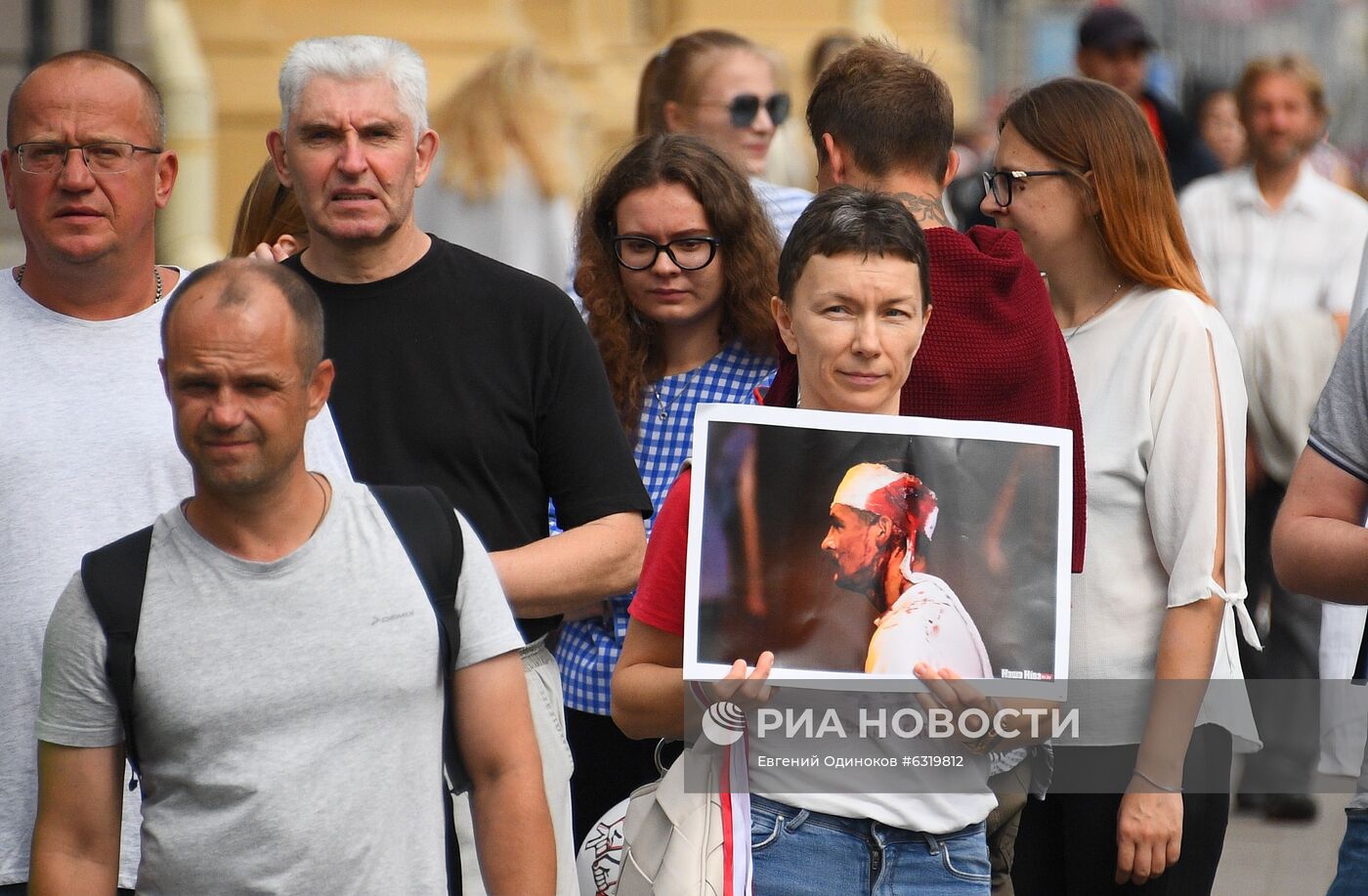 Акция оппозиции в Минске