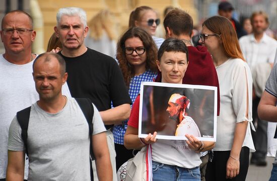 Акция оппозиции в Минске